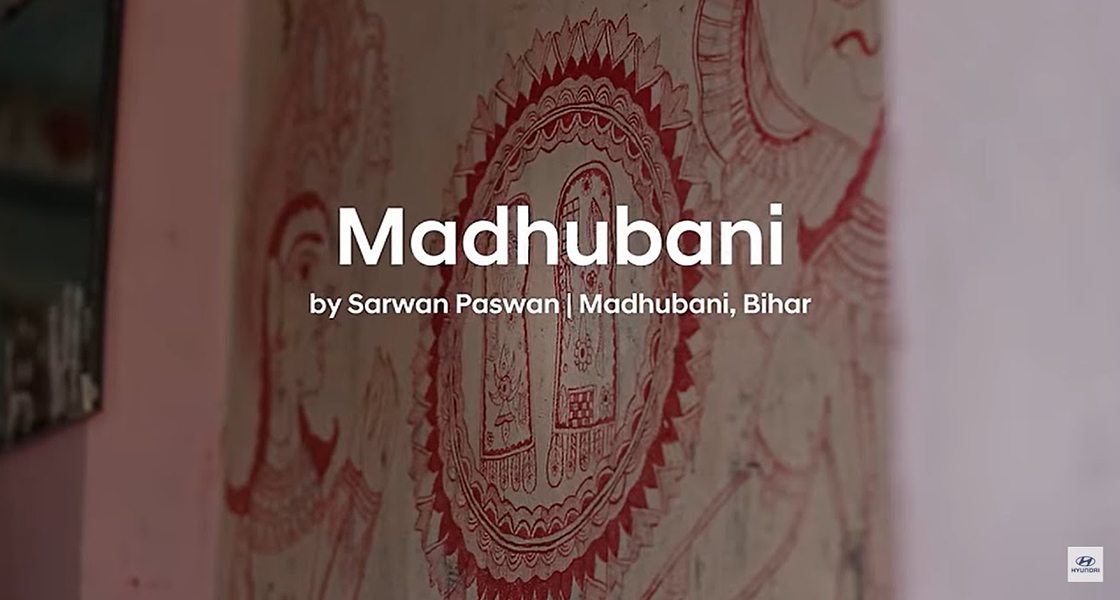 Madhubani Painting 