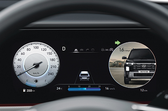 blind-spot view monitor