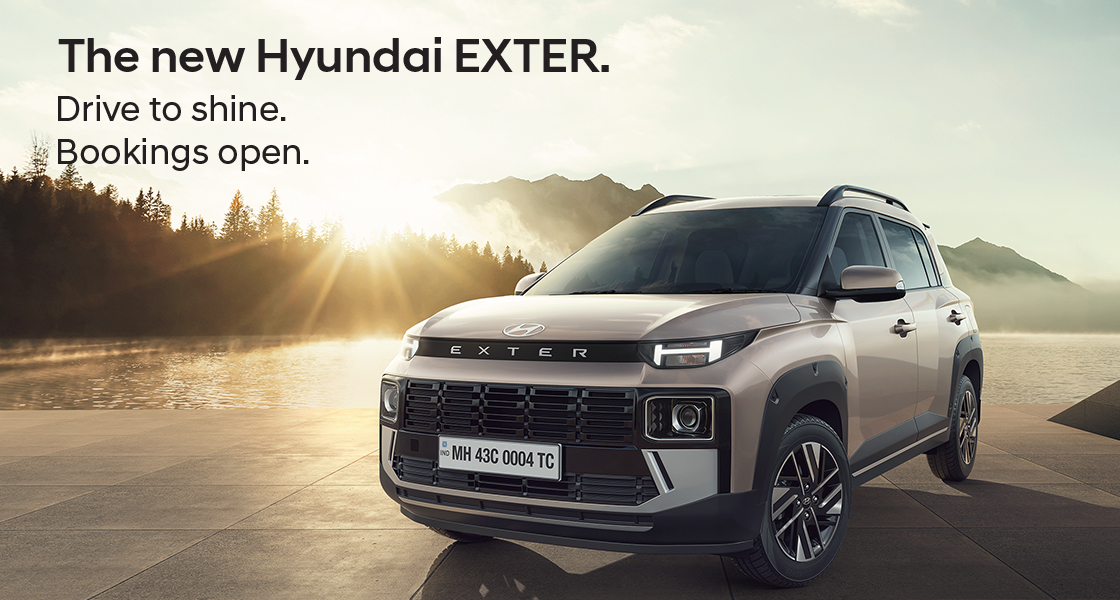 Exter Announcement Video