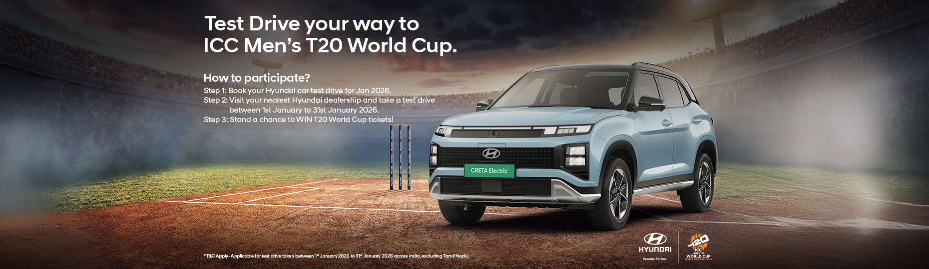 Request a Test Drive