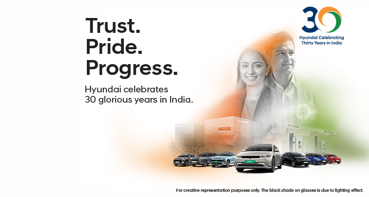 Hyundai Motor Celebrates 30 Glorious Years in India