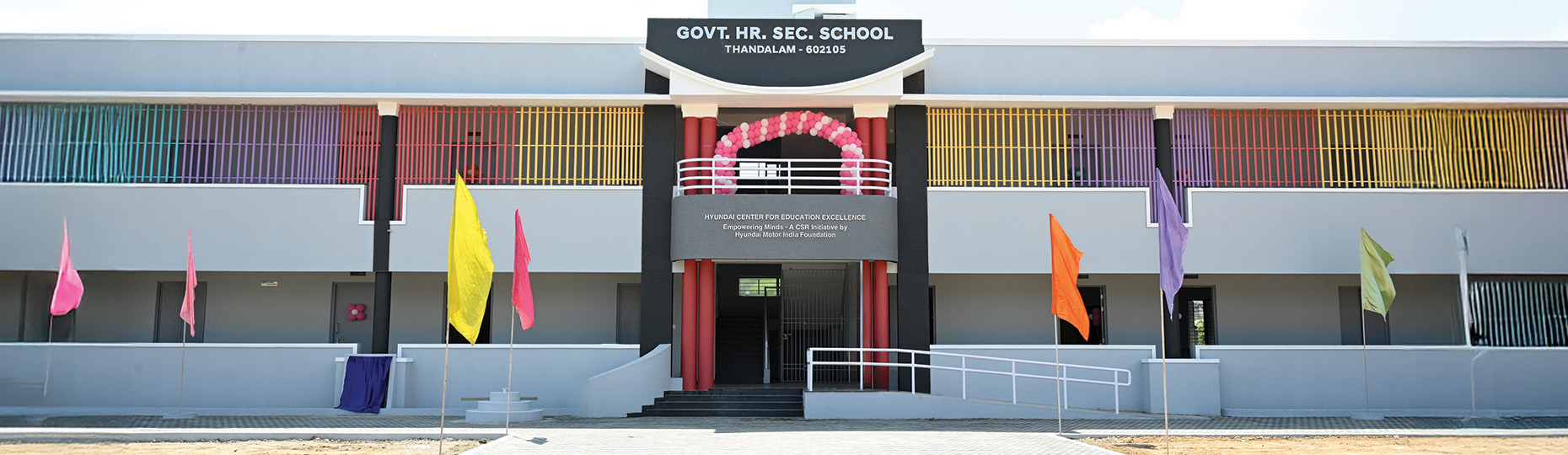 new center for education excellence