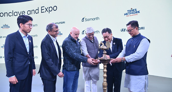 Hyundai Motor India Limited hosted India’s First-Ever Samarth India Conclave and Expo