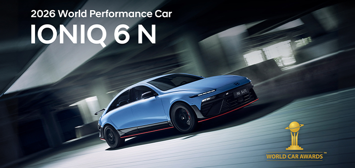 Hyundai IONIQ 6 N Crowned 2026 World Performance Car