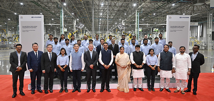 Hon’ble Chief Minister of Maharashtra Shri. Devendra Fadnavis Inaugurates Hyundai Motor India’s Pune Plant