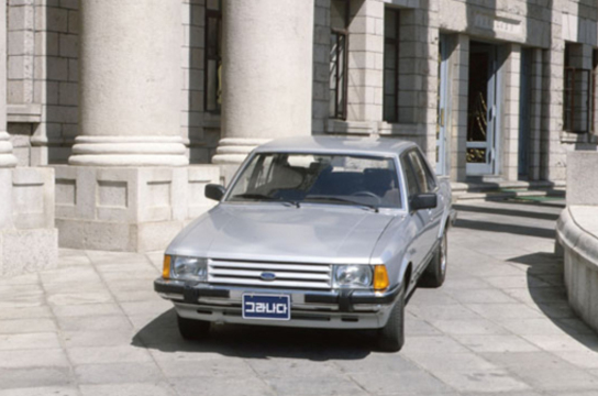 granada 05