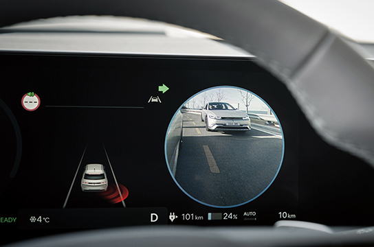 Blind-Spot View Monitor (BVM)