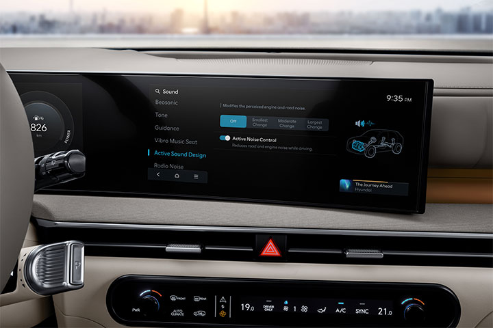 Close-up of the display showing the Active Sound feature.