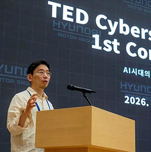 Hyundai and Kia create TED’s first cybersecurity group