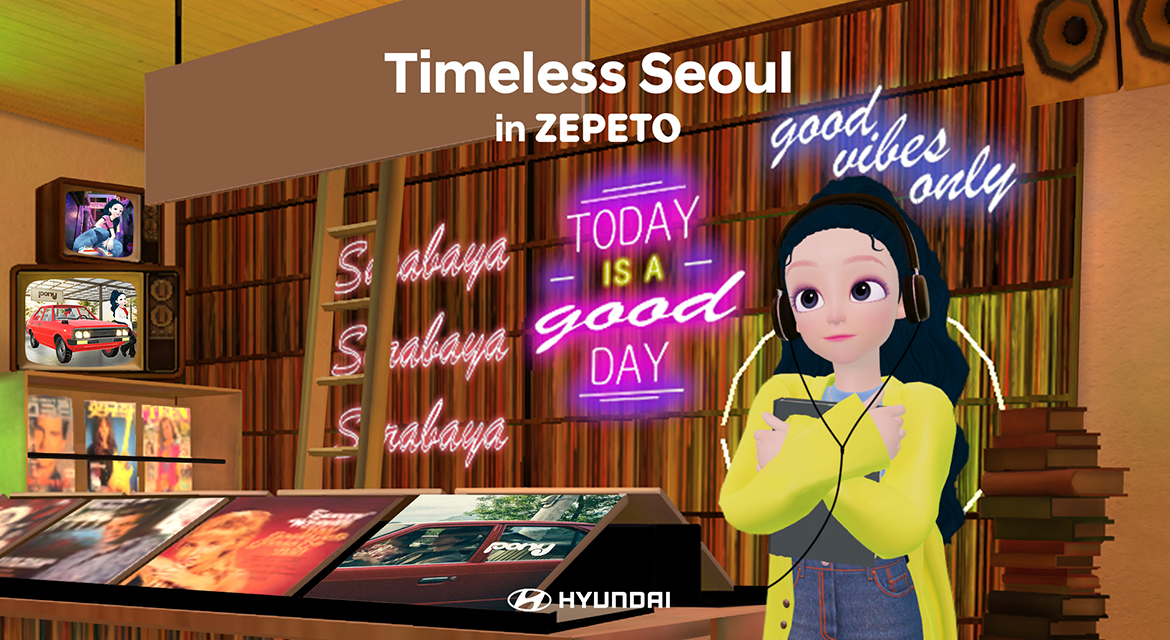 Vinyl Record Shop - Timeless Seoul in ZEPETO