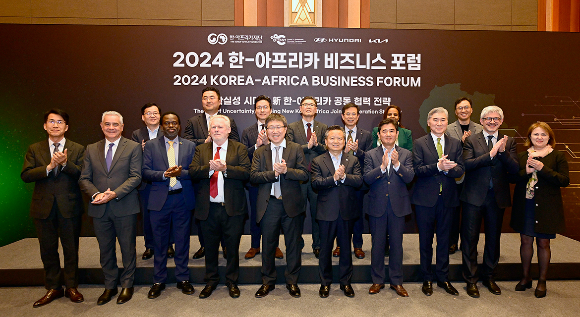 Hyundai Motor Group co-hosted a 2024 Korea-Africa Business Forum today in Seoul in partnership with the Centre for Sustainable Structural Transformation (CSST) at SOAS University of London and the Korea-Africa Foundation.