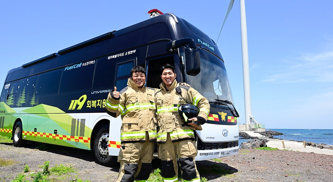 Hyundai Motor Group Donates Hydrogen Fuel Cell Support Bus for Firefighters’ Recovery in the Line of Duty