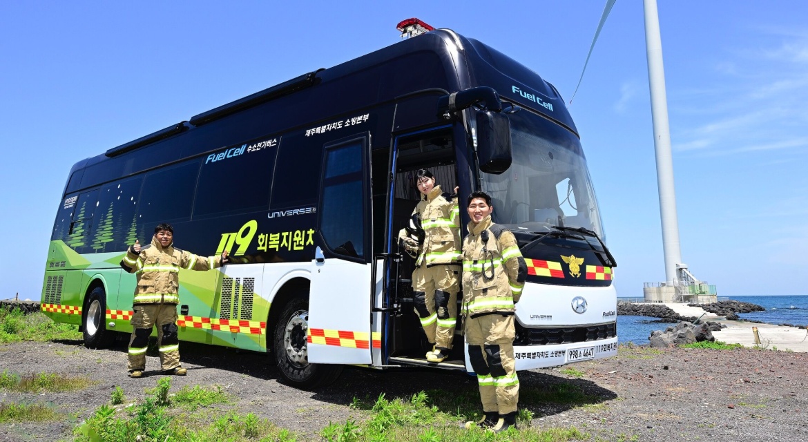 Hyundai Motor Group Donates Hydrogen Fuel Cell Support Bus for Firefighters’ Recovery in the Line of Duty
