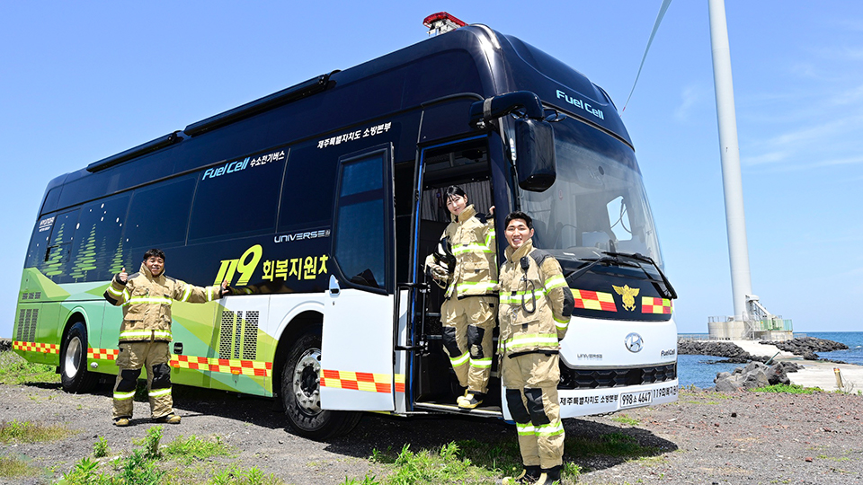 Hyundai Motor Group Donates Hydrogen Fuel Cell Support Bus for Firefighters’ Recovery in the Line of Duty