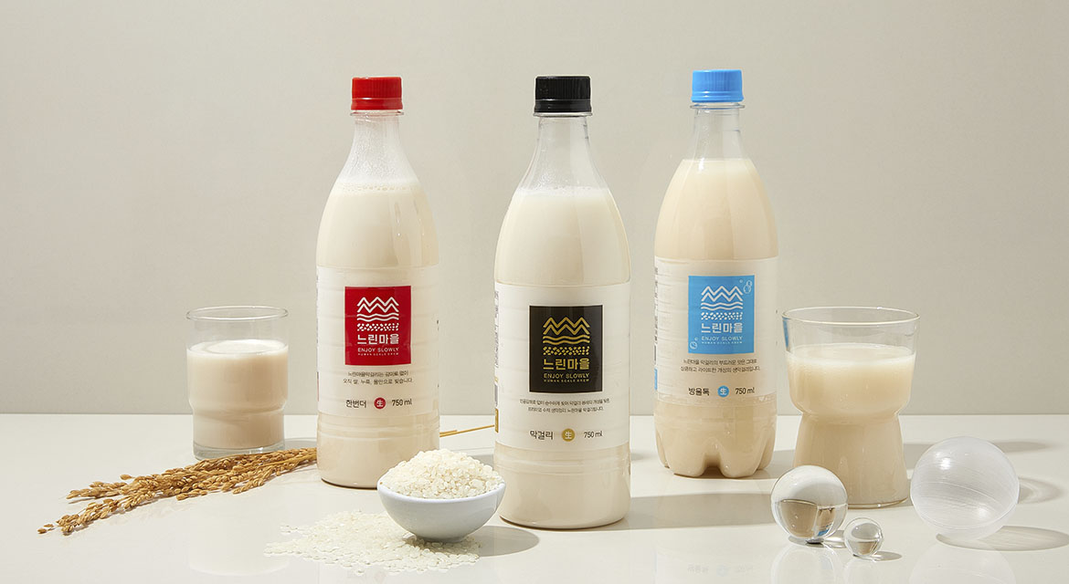 Eye-catching logo designs help your product stand out - Nuerin Mauel Makgeolli has brilliant branding © 느린마을막걸리