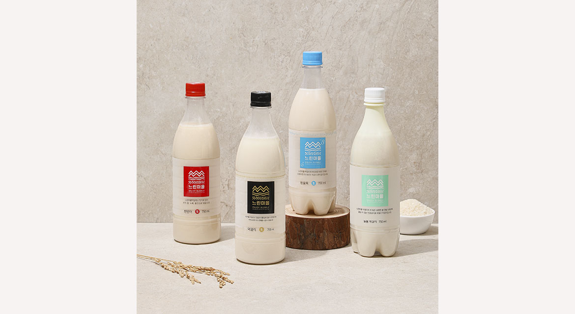 Neurin Maeul Makgeolli, or Slow Village Makgeolli, has a different makgeolli for each season, offering different flavour profiles © 느린마을막걸리