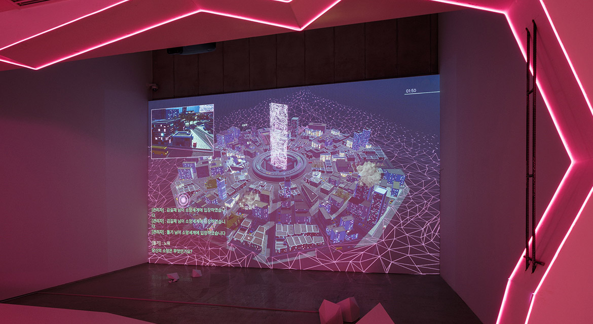 Installation view of Wish Office, The Wishes, 2024