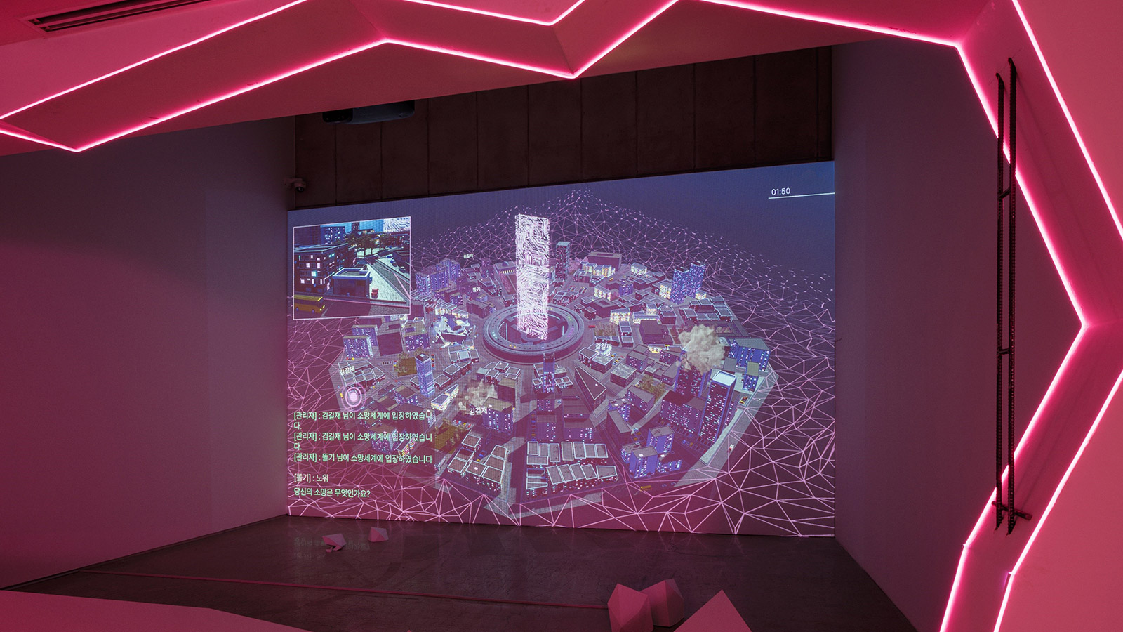 Installation view of Wish Office, The Wishes, 2024