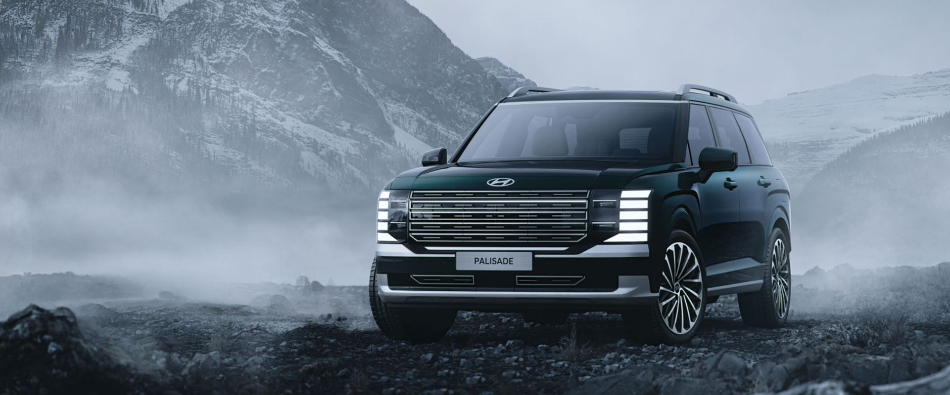 The all-new PALISADE