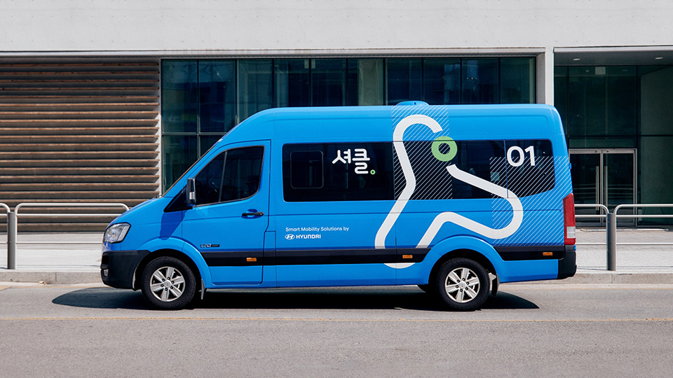 Shucle in operation in Korea