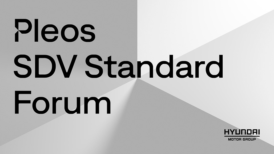 Hyundai Motor Group Hosts Pleos SDV Standard Forum to Drive Software-Defined Vehicle Era through Collaboration 
