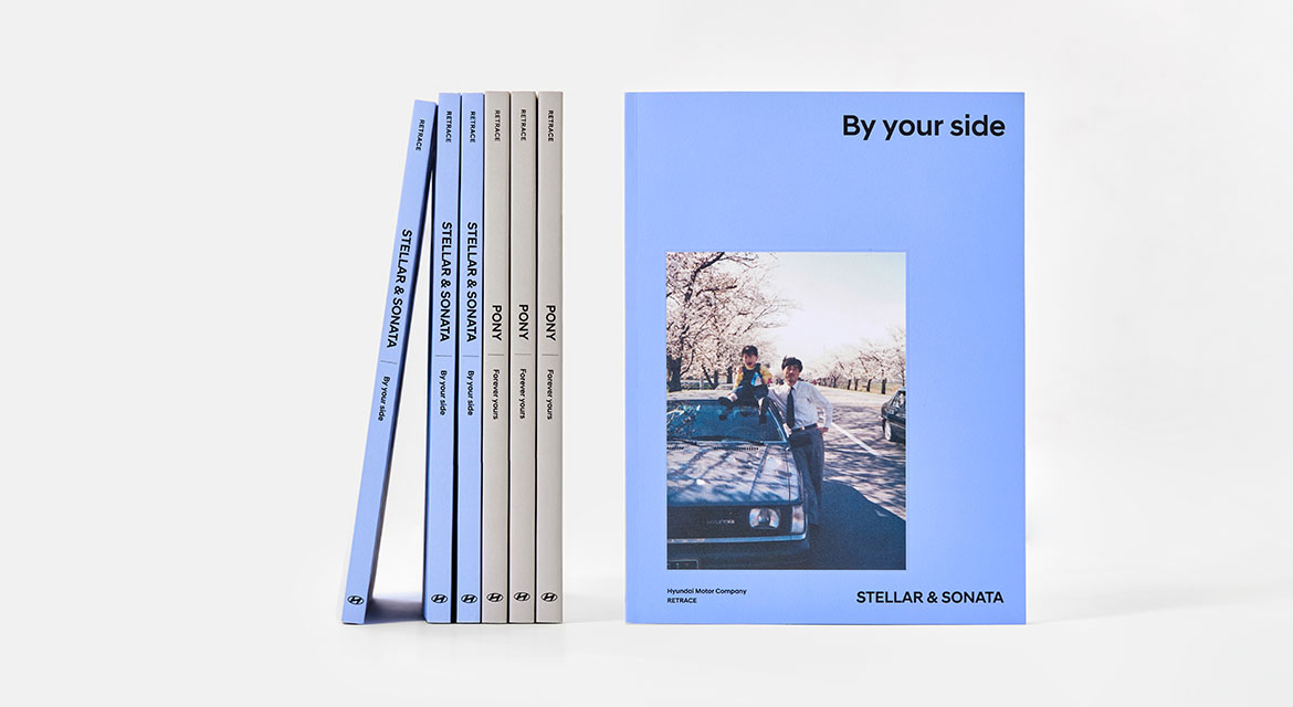 Second edition of heritage publication series RETRACE Magazine
