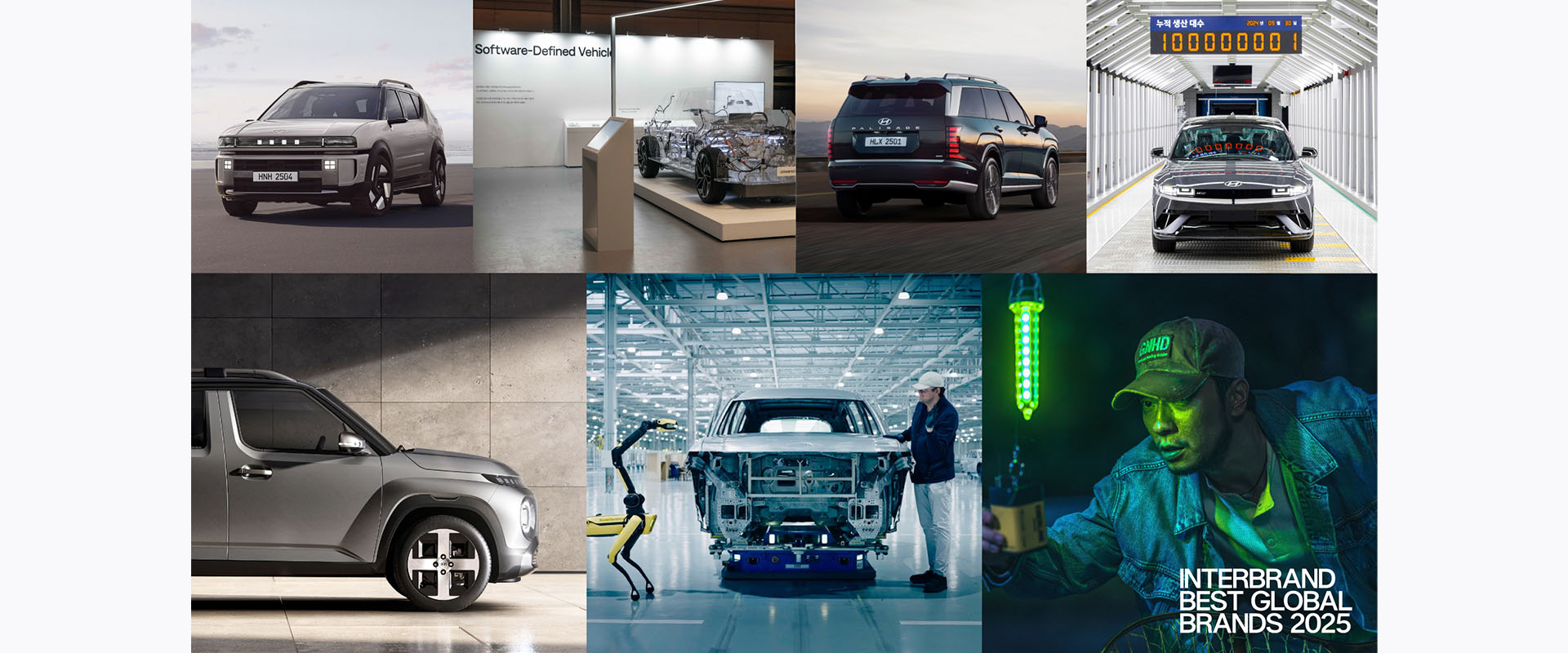 Hyundai Motor Company achieved a record brand valuation of $24.6 billion and ranked 30th in the 2025 Interbrand Best Global Brands Rankings