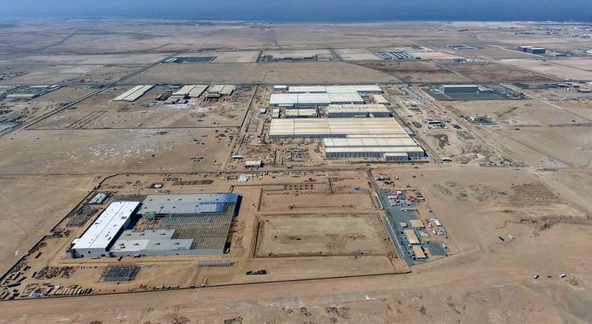 Exterior view of HMMME