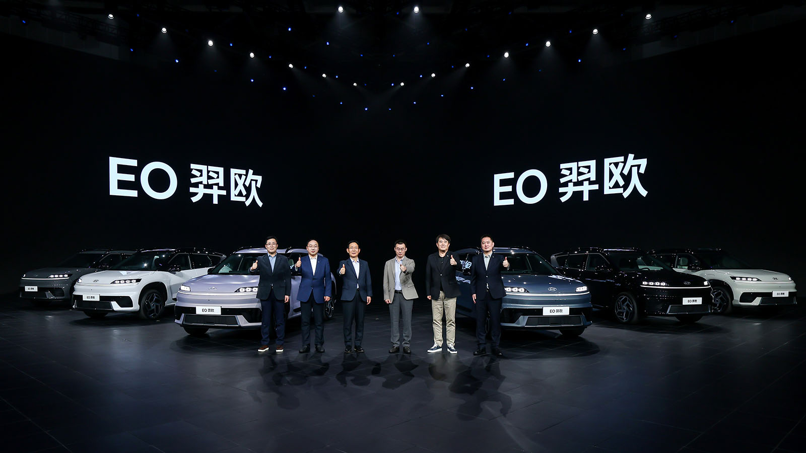 Hyundai Motor Company, through its Chinese joint venture Beijing Hyundai, launches ELEXIO, an all-new, all-electric SUV tailored for the Chinese market