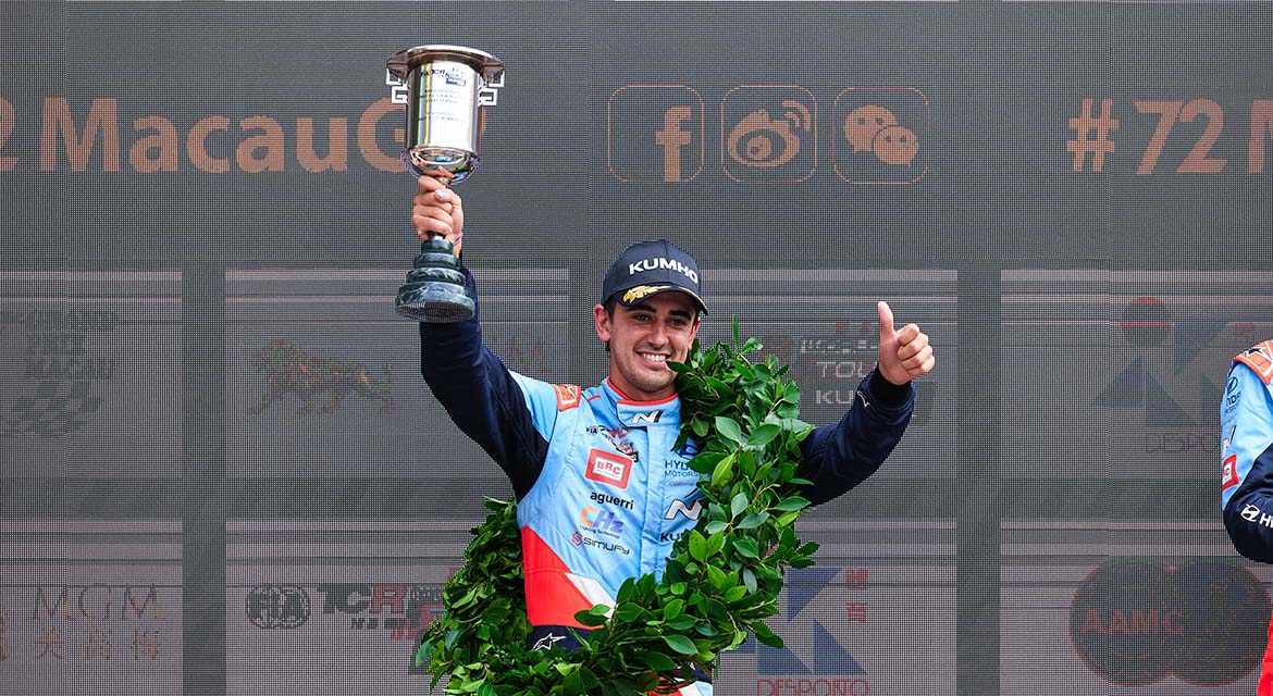 Hyundai Elantra N TCR 