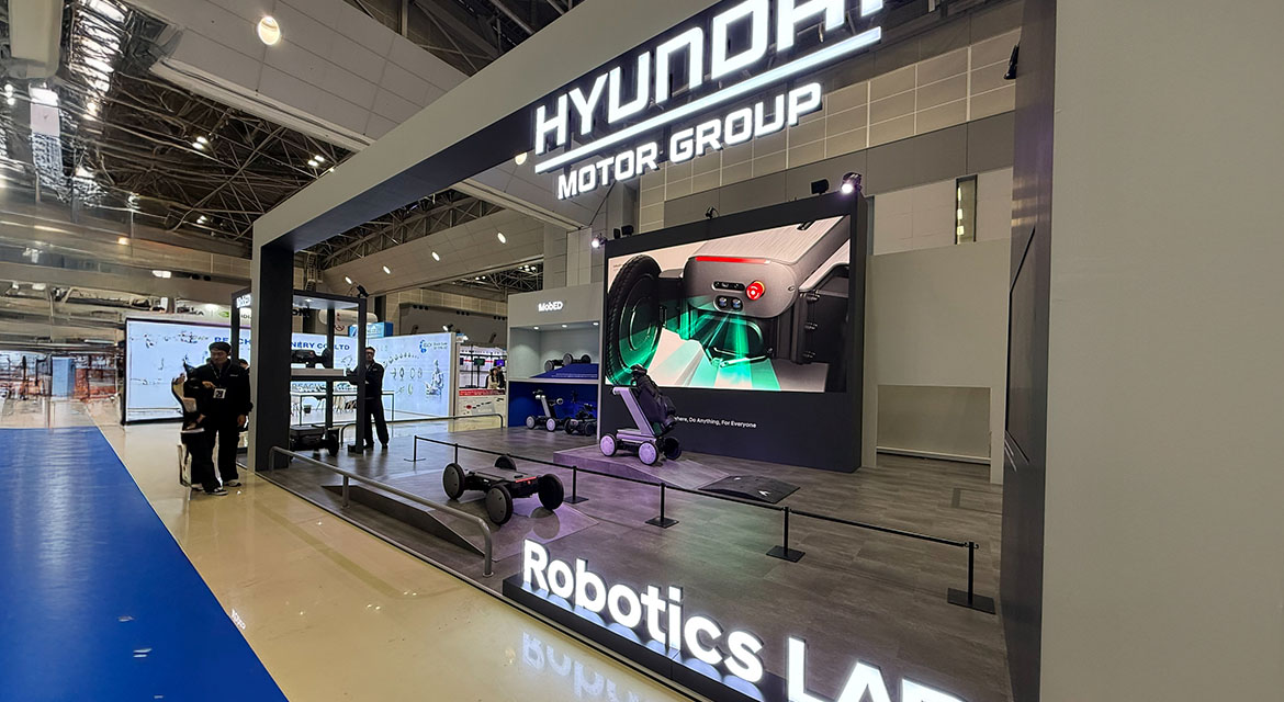 Hyundai Motor Group booth at iREX 2025