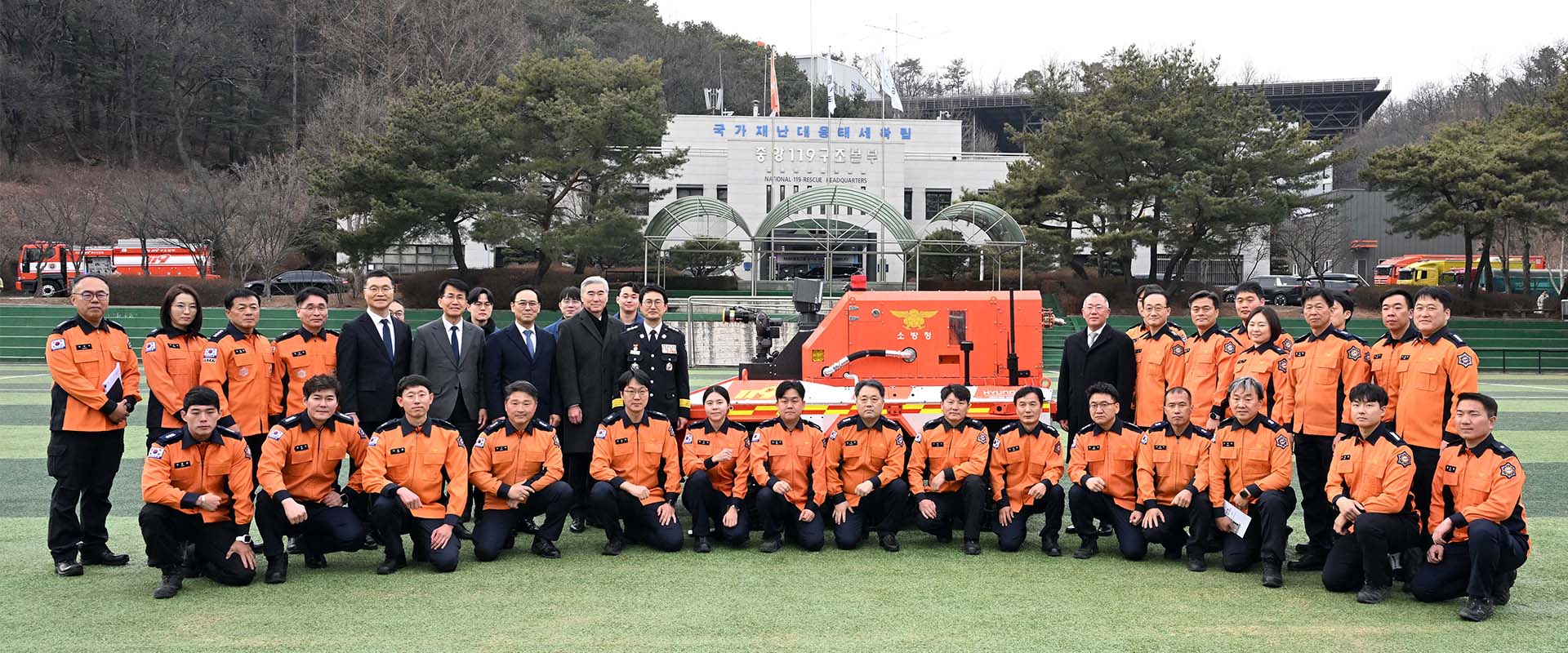 Hyundai Motor Group Donates Unmanned Firefighting Robots to Korea National Fire Agency for Safeguarding Firefighters 