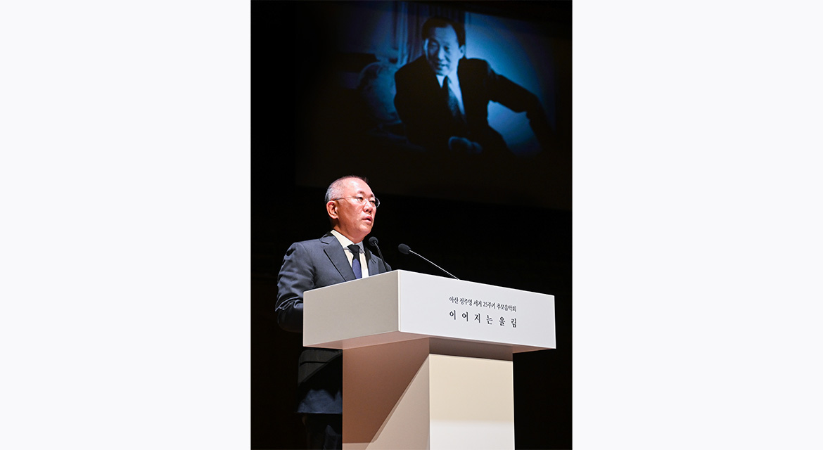 Executive Chair Euisun Chung