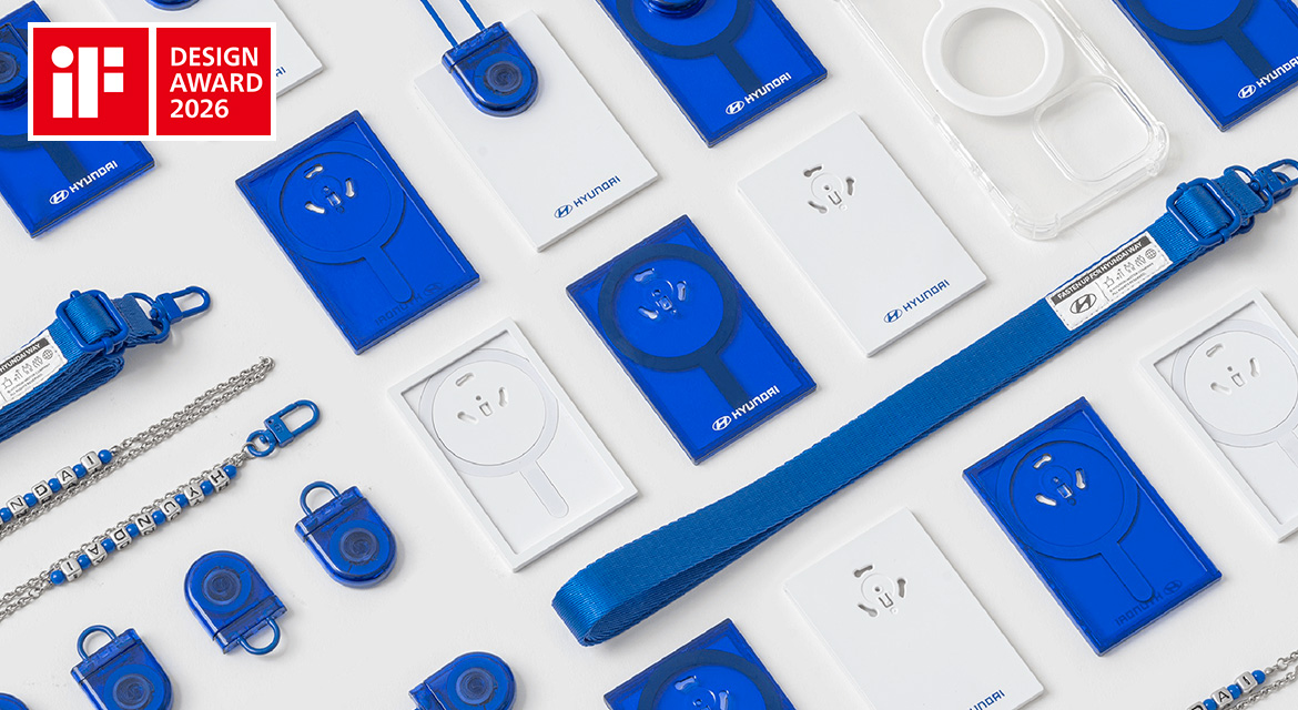 Hyundai Customizable MagSafe ID Card Case