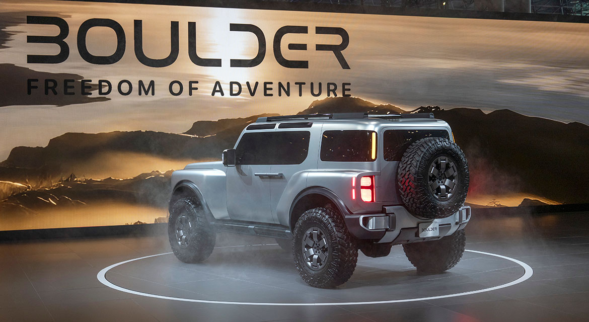 Hyundai Boulder Concept 