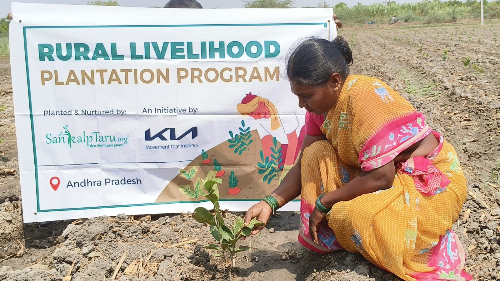 Project Uphaar by Kia