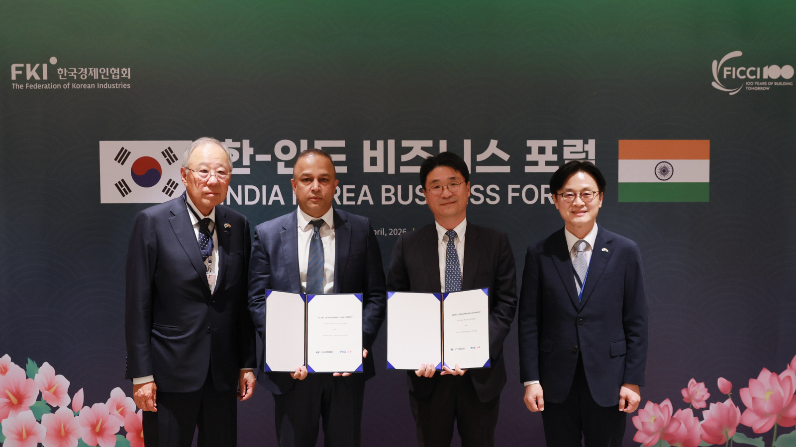 (from left) Jin Roy Ryu, Chairman of the Federation of Korean Industries; Sharad Mishra, President, Group Strategy at TVS Motor Company; Joongsun Ko, Senior Vice President of Corporate Strategy & Planning at Hyundai Motor Company; Minister Jung-Kwan Kim of the Ministry of Trade, Industry and Resources, South Korea