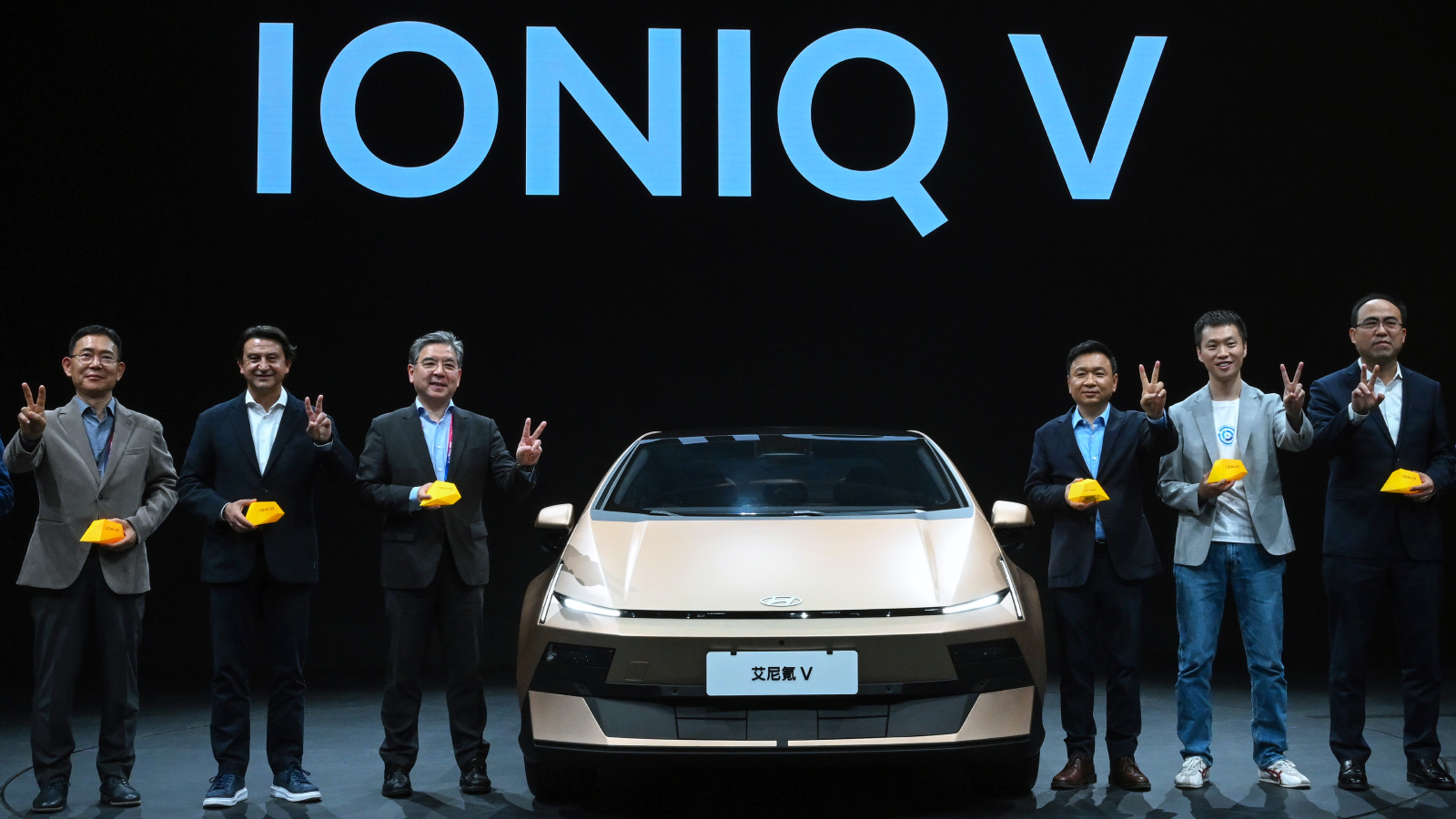 Auto China 2026 Hyundai Motor Press Conference