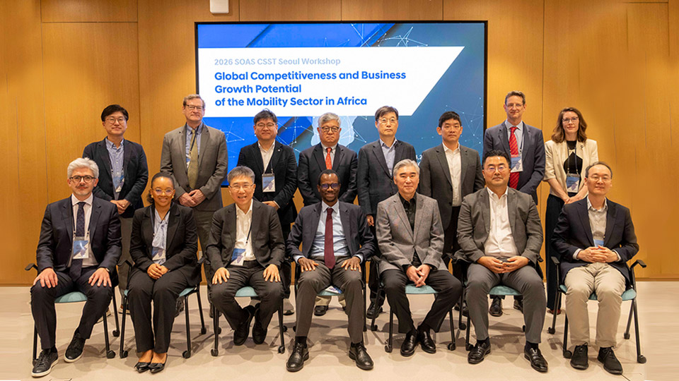 Hyundai Motor Group Shares Research Findings on African Mobility Industry with University of London’s SOAS