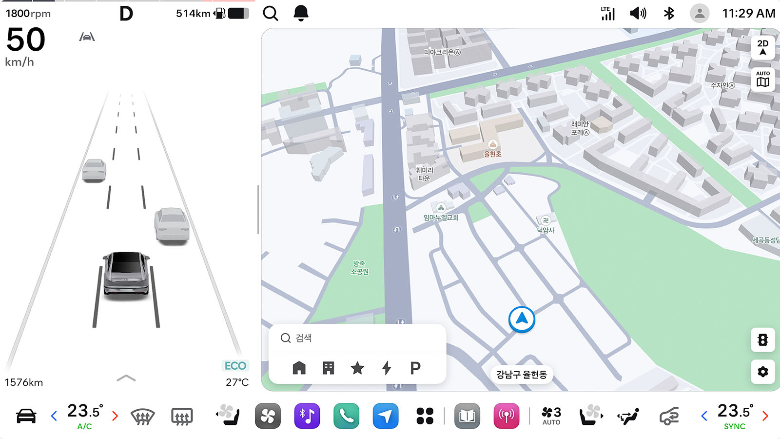 The navigation system running on Pleos Connect.