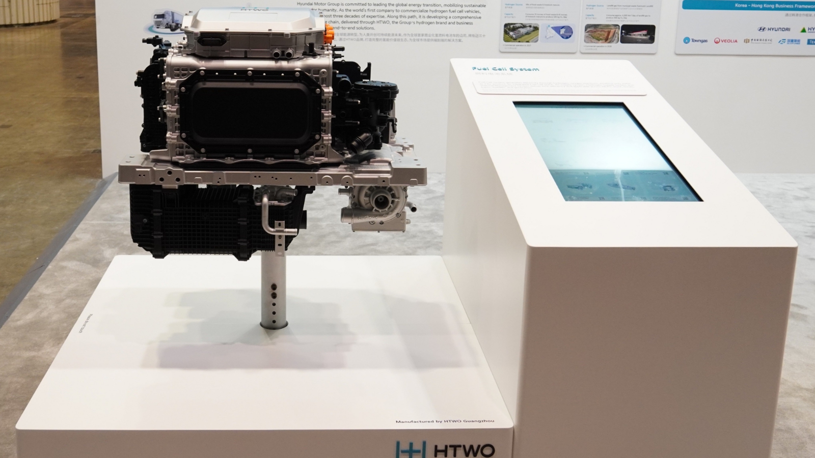 Fuel Cell System manufactured at HTWO Guangzhou