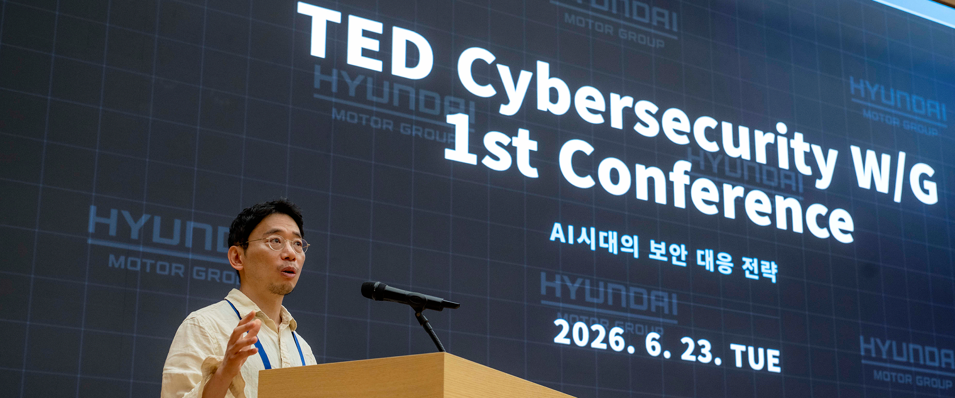 Kichang Yang, Senior Vice President and Head of HMG Security Center at Hyundai Motor Group, speaks at the inaugural seminar of the Trilateral Executive Dialogue cybersecurity working group.