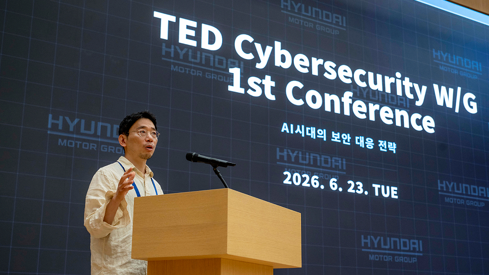 Hyundai Motor and Kia Spearhead Cross-border Cybersecurity Initiative with Trilateral Executive Dialogue Partners
