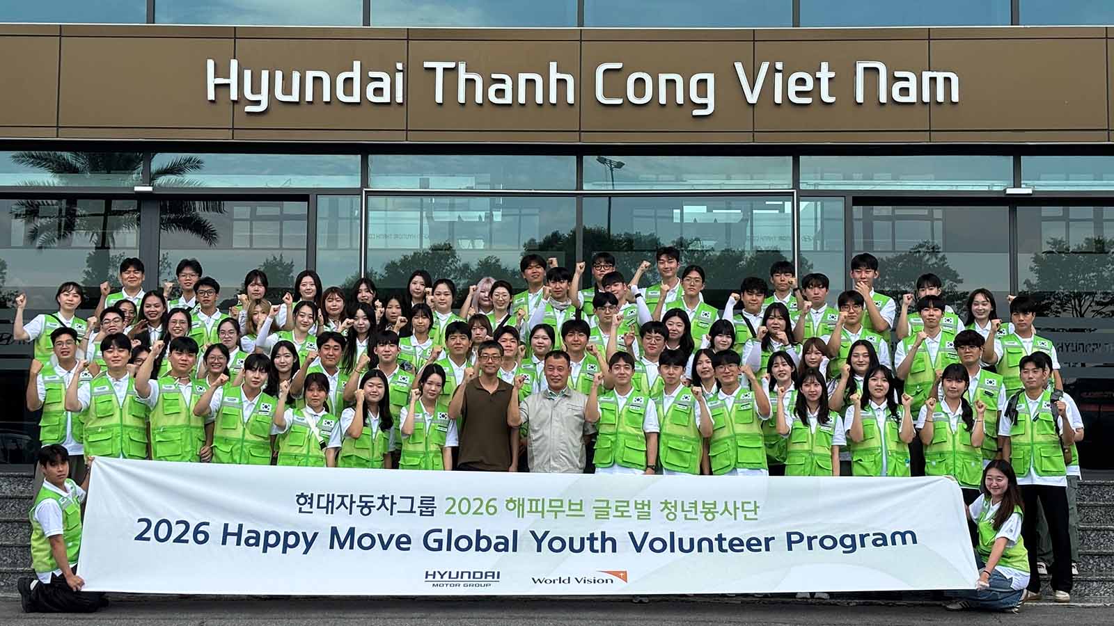 Hyundai Motor Group Dispatches Youth Volunteers to Indonesia and Vietnam to Support Local Communities