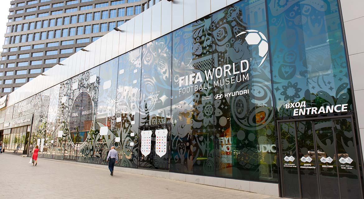 The FIFA Museum in Moscow during the 2018 FIFA World Cup Russia™, bringing football history and heritage closer to fans.