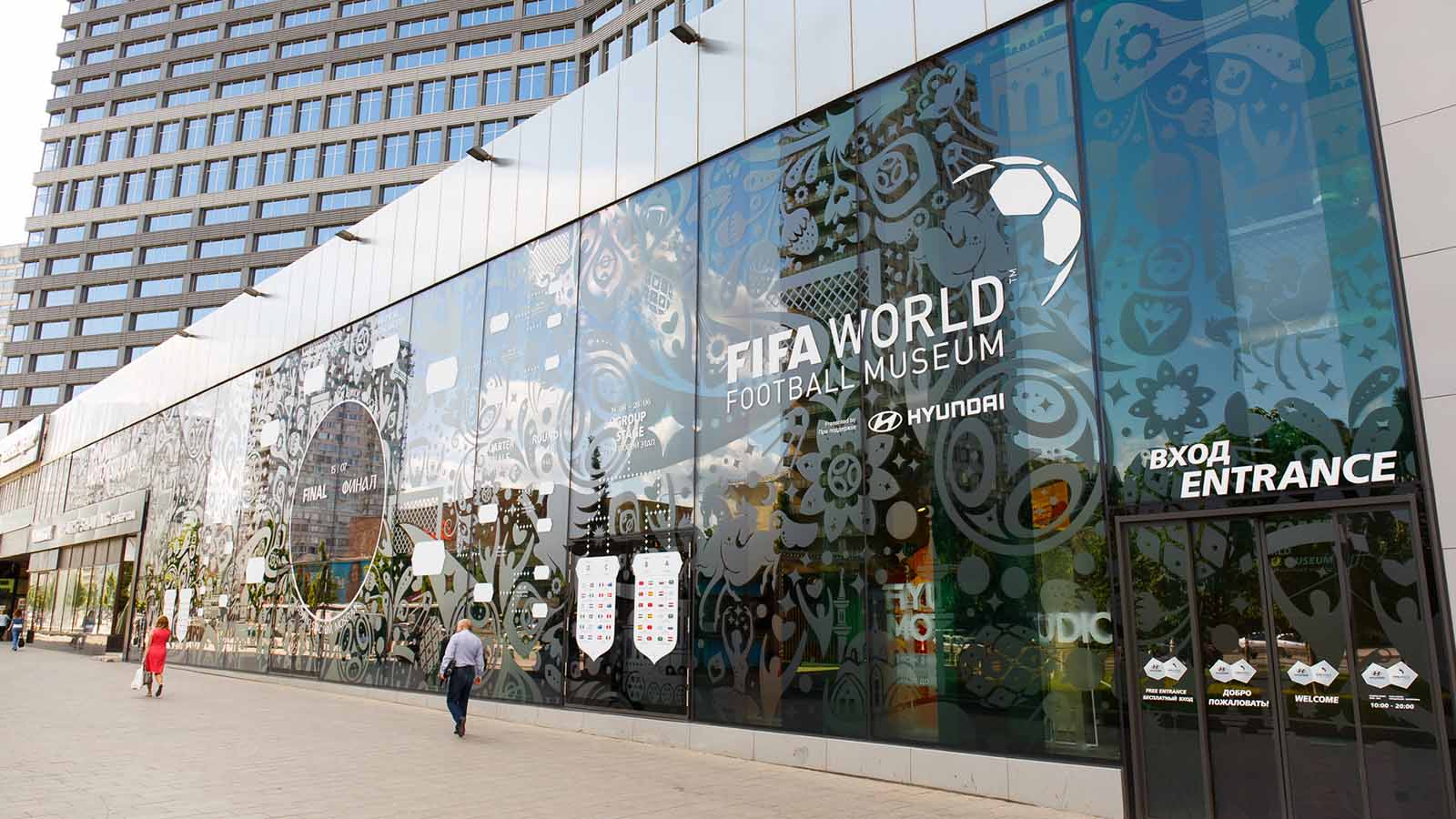 The FIFA Museum in Moscow during the 2018 FIFA World Cup Russia™, bringing football history and heritage closer to fans.