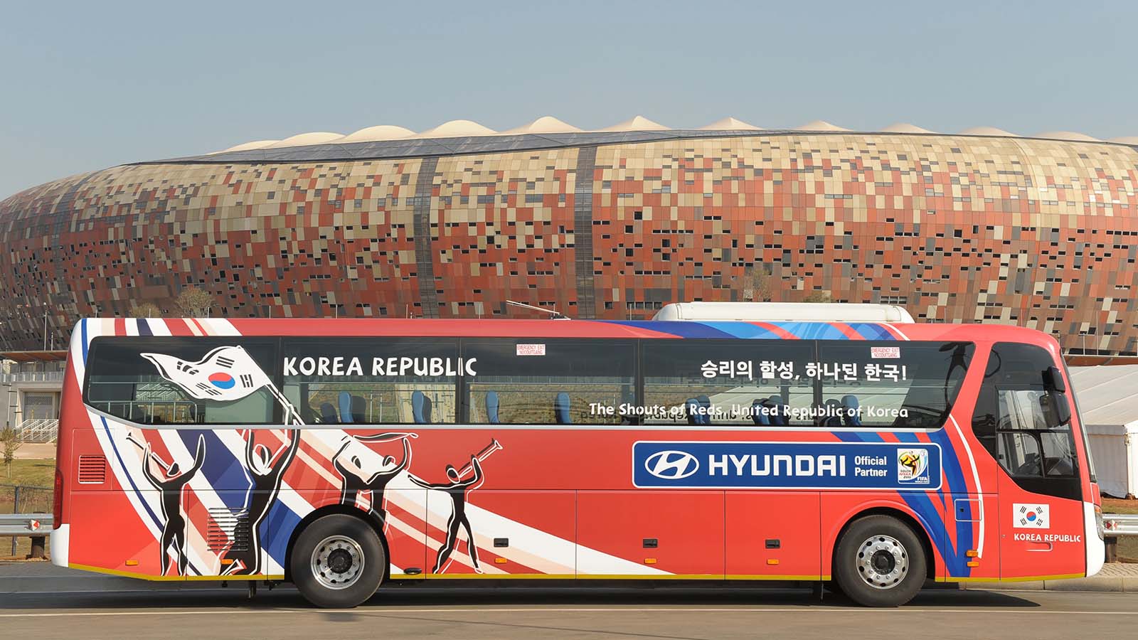 The Official National Team Bus provided to the Korea Republic national team during the 2010 FIFA World Cup South Africa™.